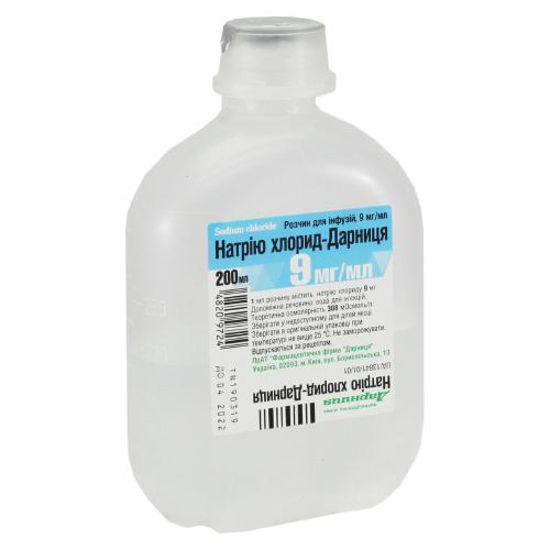 Натрія хлорид-Дарниця розчин для інфузій 9 мг/мл 200 мл